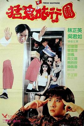 国产一级精品