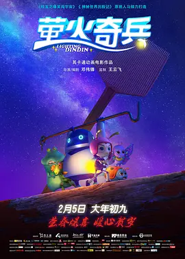国产一级精品