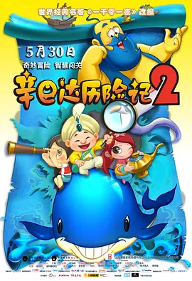 国产一级精品