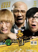国产一级精品